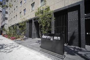 Dormy Inn Osaka Natural Hot Springs Экстерьер фото